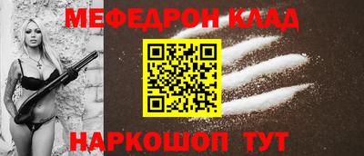 а пвп мука Коммунар