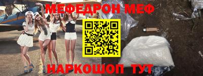 СК Конаково