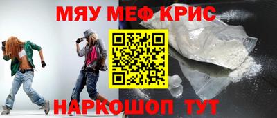 а пвп мука Коммунар