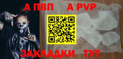 СК Конаково