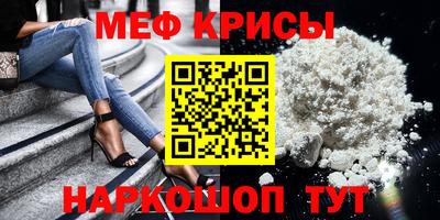 круглые Комсомольск-на-Амуре