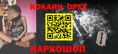 СК Конаково