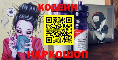 а пвп мука Коммунар