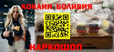СК Конаково