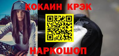 а пвп мука Коммунар