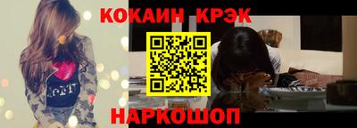круглые Комсомольск-на-Амуре