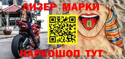 круглые Комсомольск-на-Амуре