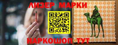 СК Конаково