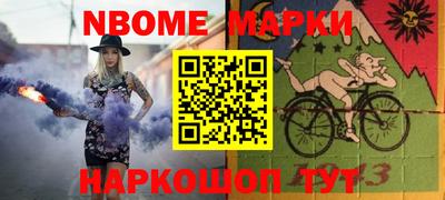 а пвп мука Коммунар