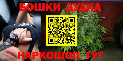 круглые Комсомольск-на-Амуре