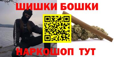 а пвп мука Коммунар