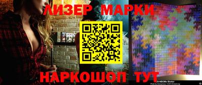 а пвп мука Коммунар