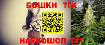 круглые Комсомольск-на-Амуре