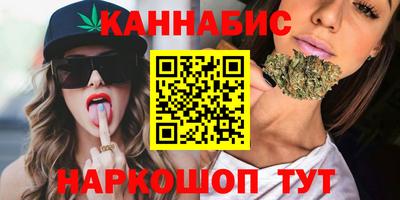 круглые Комсомольск-на-Амуре