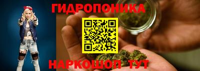 круглые Комсомольск-на-Амуре