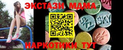 а пвп мука Коммунар