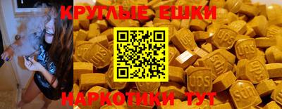 а пвп мука Коммунар