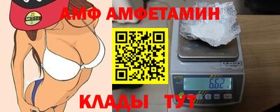 СК Конаково