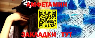 а пвп мука Коммунар