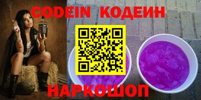СК Конаково