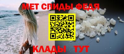 СК Конаково