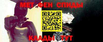 круглые Комсомольск-на-Амуре