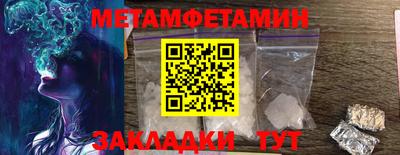 СК Конаково