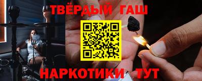 а пвп мука Коммунар