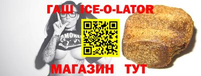 СК Конаково