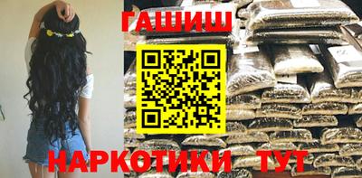 а пвп мука Коммунар