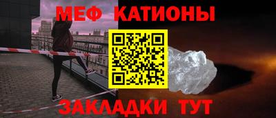 круглые Комсомольск-на-Амуре