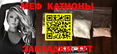 СК Конаково
